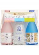 Hakutsuru - Premium Sake Set (9456)