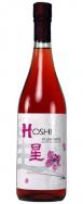 Hoshi - Plum Wine 0 (750)
