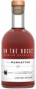 On The Rocks - Manhattan 0 (375)